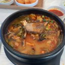 세연이네양평해장국 티스토리