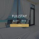 스테이조이 이미지
