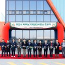 농기계임대북부사업소 세계타임즈