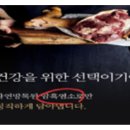 여주광고기획 네이버블로그