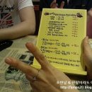 봉자비어 이미지