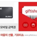 KT이천플라자 이미지