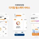 엠라이프케어 이미지