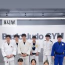 은평 유도체육관 이미지