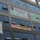 스마트 스크린골프 이미지