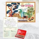 재경경로당 | 노인 미술치료의 효과 스탕달 증후군보다는 감정을 관조하게 해주다