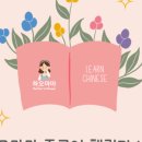 마마하오