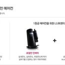 빅토리모텔