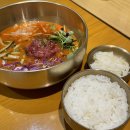 교리떡방앗간 | 15개월 아기랑 경주여행 가보자고