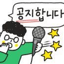 정쌤학원 네이버블로그