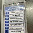 우먼아이엔지짐 이미지