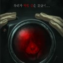 씬scene 이미지