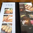 포라비엣