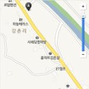 GS25강촌역점 이미지