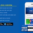 곡성-116 이미지