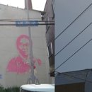 호남떡방