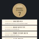 신사역 4번출구 앞 이미지