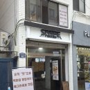 바이포미