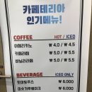 유로골프용품점 | 서울 인도어골프연습장 북악골프연습장 다녀온 후기 - 이용요금, 레슨 쿠폰 요금