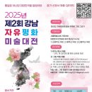 시몽.SM미술학원