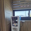 월항면복지회관 | 성주 순두부 맛집, &#39;전통가마솥 순두부&#39;!