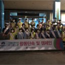 안중출장소 이미지