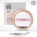 주식회사 데이션 | 그때 그 시절 화장품들