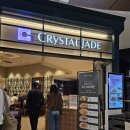 만원몰 | 여의도 IFC몰 맛집 추천｜만원 런치 가능? 크리스탈제이드 솔직후기 (+임산부 배려 감동)