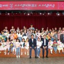 우리동네 하모니사진관 이미지