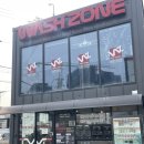 일산WASHZONE덕이점