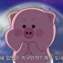 방배역 4번출구 앞 | 서초구 방배역 헬스장 크로스핏 GK 추천 / 크로스핏 여자 운동 초보 후기