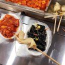 김밥엔떡볶이 이미지