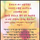 끌레오네애니미술학원