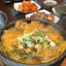 염산초등학교 | 마지막 일상 포토덤프