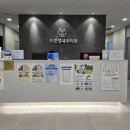 조준형내과의원 네이버블로그