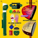 시니어프렌즈 | 국산 파크골프채 추천 프라임 4스타 풀세트 가격 혜택 입문용 시니어 선물 실구매자 리얼 후기