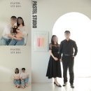 베이비 파스텔 스튜디오 삼청점 만삭촬영 후기