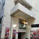 율곡고등학교 앞 | 안국 맛집 오레노라멘 인사점 내돈내산 후기