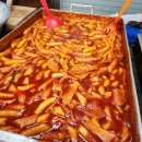 오케이 (OK) 분식 이미지