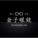 아이젠트리 제주법원점 이미지