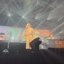 나의 이야기를 통한 동화작가되기 | [세카이노오와리 내한 후기]세상의 끝에서