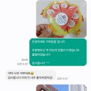 장산어린이집 이미지