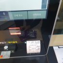 아이스N스낵창고 이미지