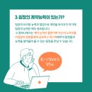 에스아이컴퍼니 이미지