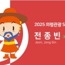 플로라캠프 이미지