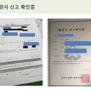 북세종인쇄사