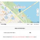 반한 한강 유람선 뷔페! 가격 &amp; 후기 (한강 디너 크루즈 – 럭셔리 뷔페 &amp; 라이브 공연! 예약 필수 팁)