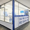 프린트잇매교역점 이미지