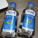 단풍노래연습장 이미지