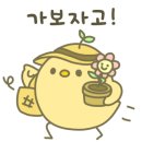 계양옥 계산본점 이미지